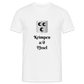 Krimpen a/d IJssel - T-Shirt Heren - white